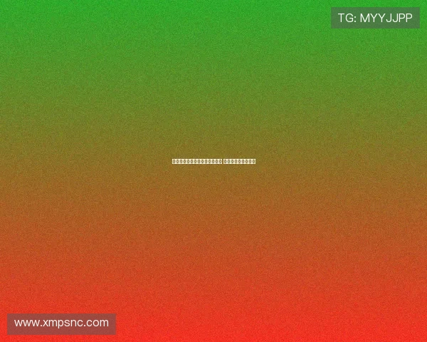 曼城欲将埃切韦里租借至赫罗纳 球员更倾向加盟罗马