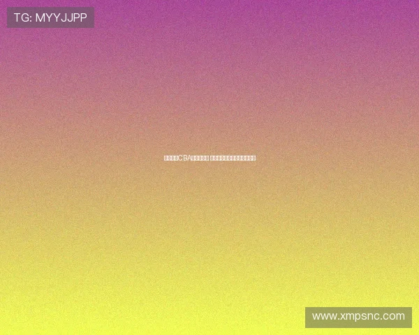 杨阳接任CBA公司董事长 感谢徐济成全身心投入与付出