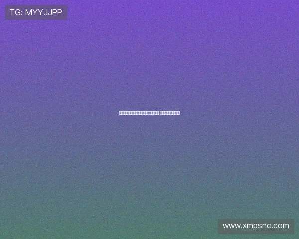 米兰市长萨拉宣布圣西罗球场拟出售 需市议会批准决议