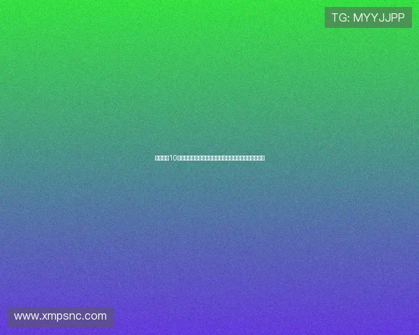 蓉城连续10个主场低丢球无国脚主力防线表现突出引发选拔机制深思