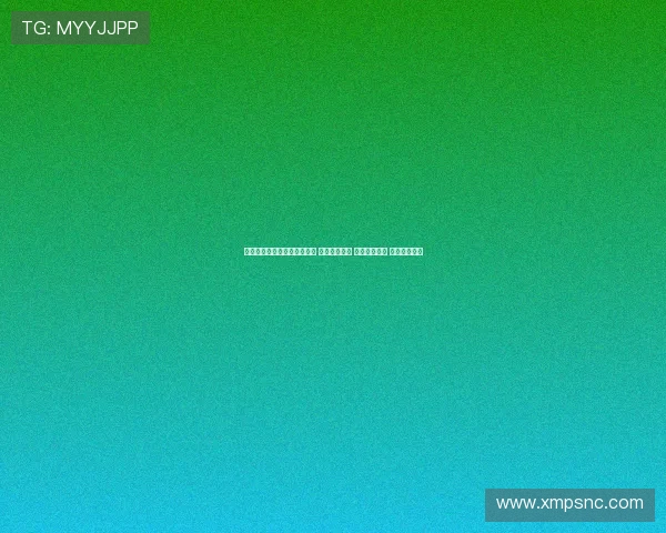 欧冠抽签揭晓：巴黎对阵巴萨 热刺迎战拜仁 枪手遭遇皇马 曼城战利物浦